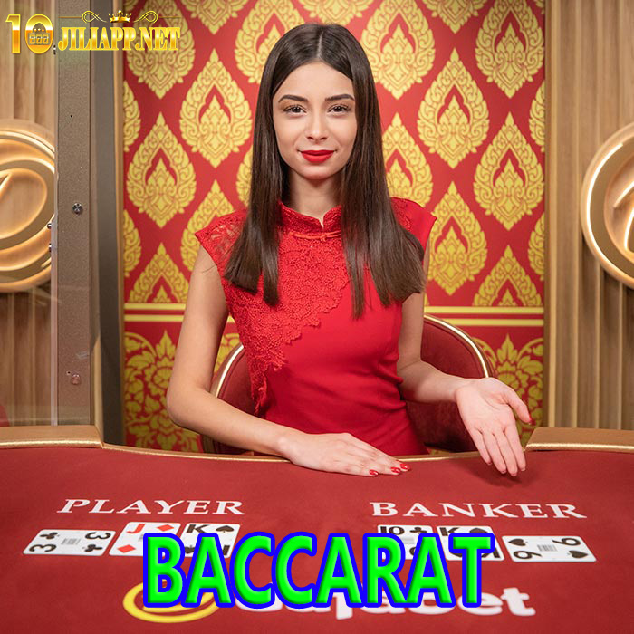 Online Baccarat